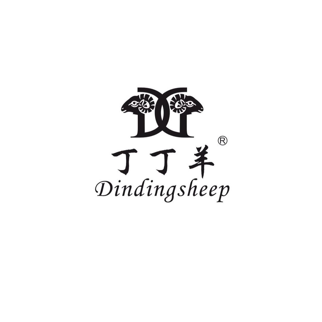 丁丁羊保暖品