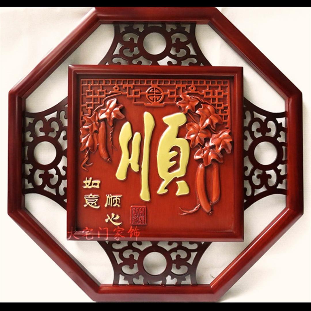 奋斗
