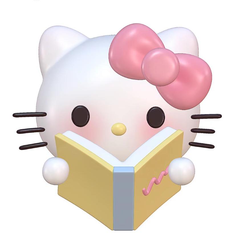 uu