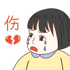 是杨桃不是毛桃