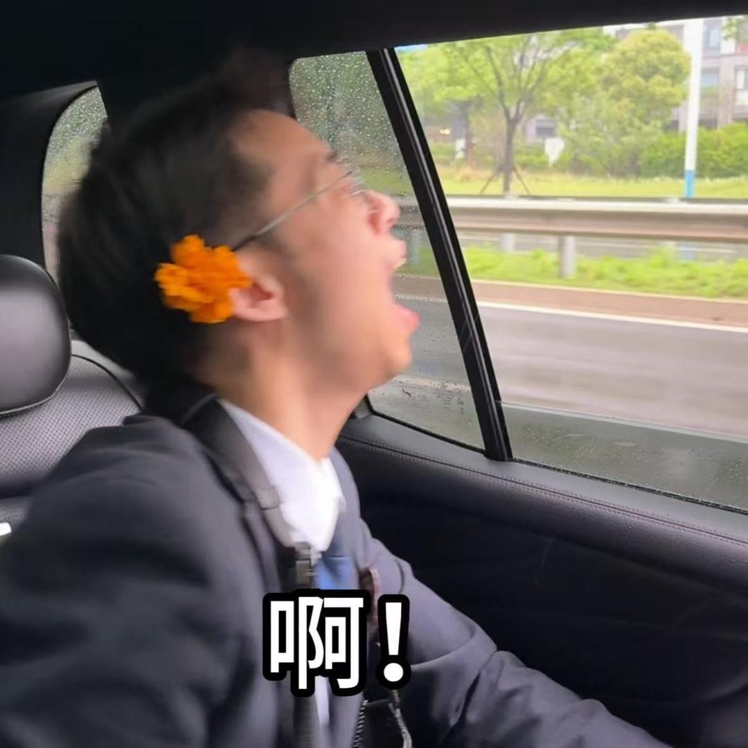 木可