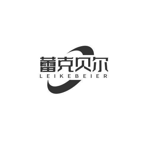 永康市高尚卫生洁具有限公司