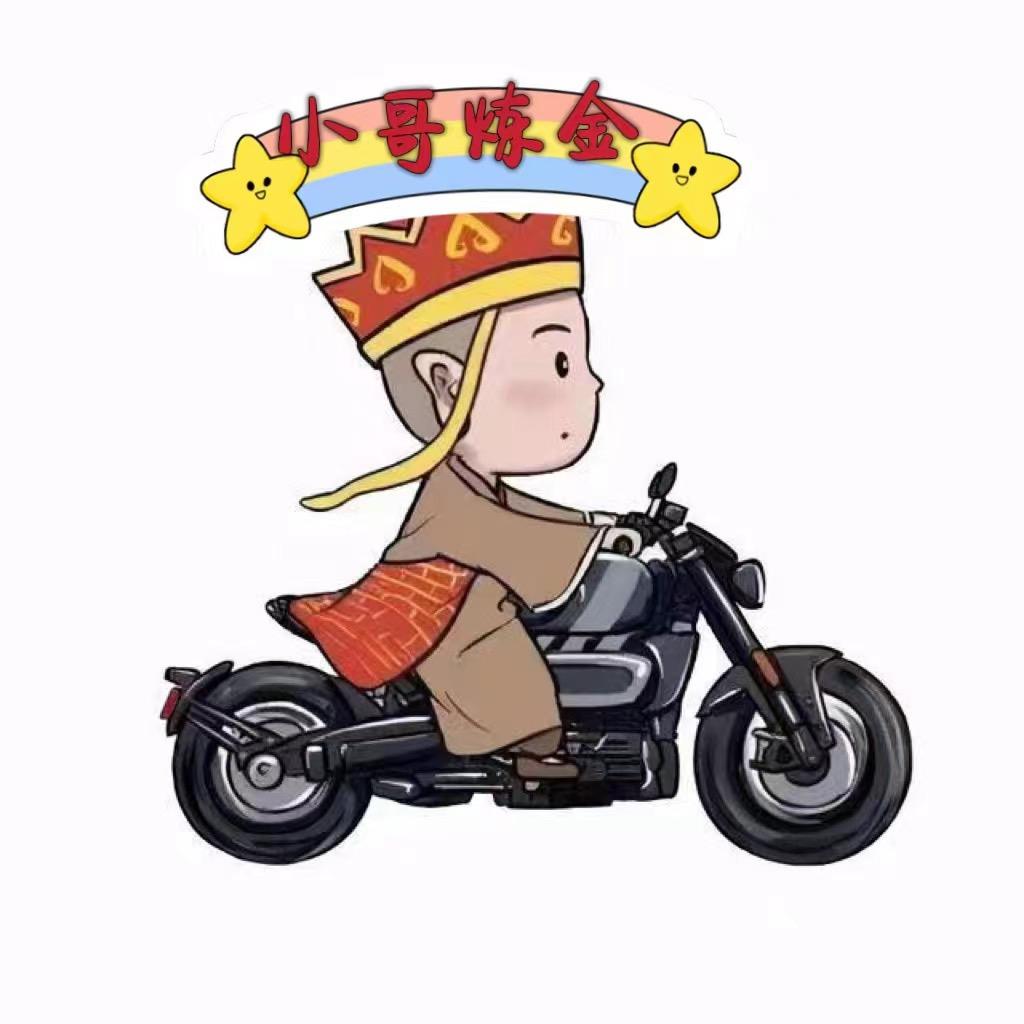 小哥炼金日常（贵金属提炼）