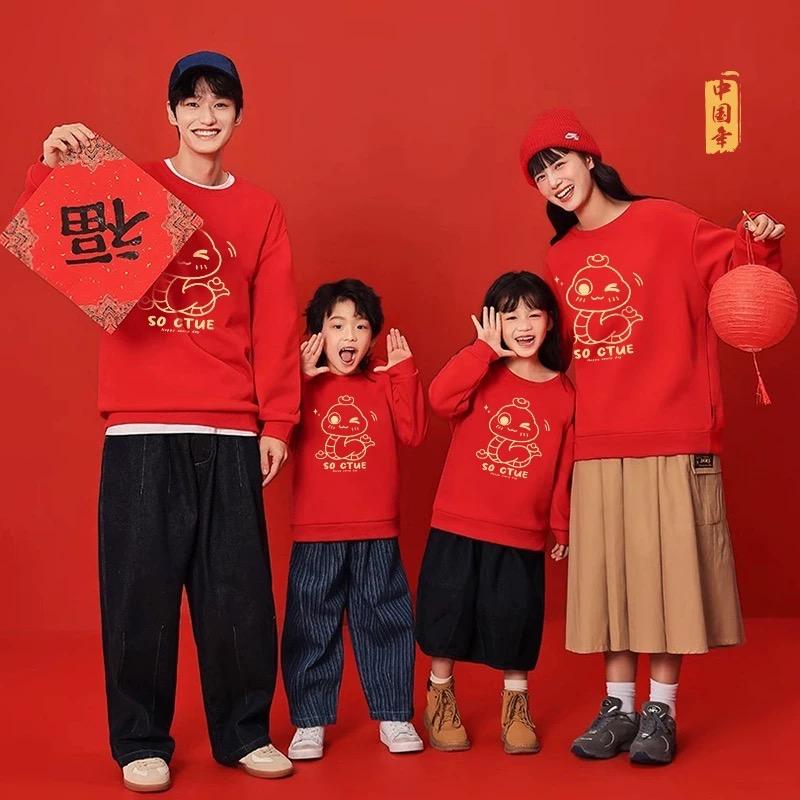 明地一族童装