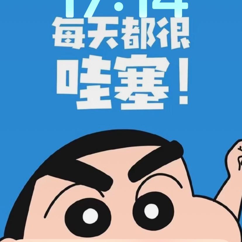 大沐母婴仓（口袋溜娃车）