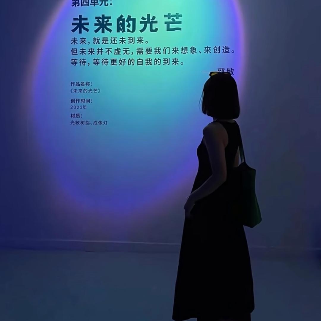 归处是你