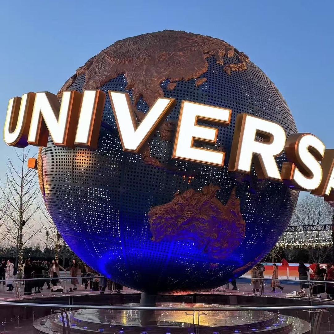 呼和浩特教篮球的贾教练