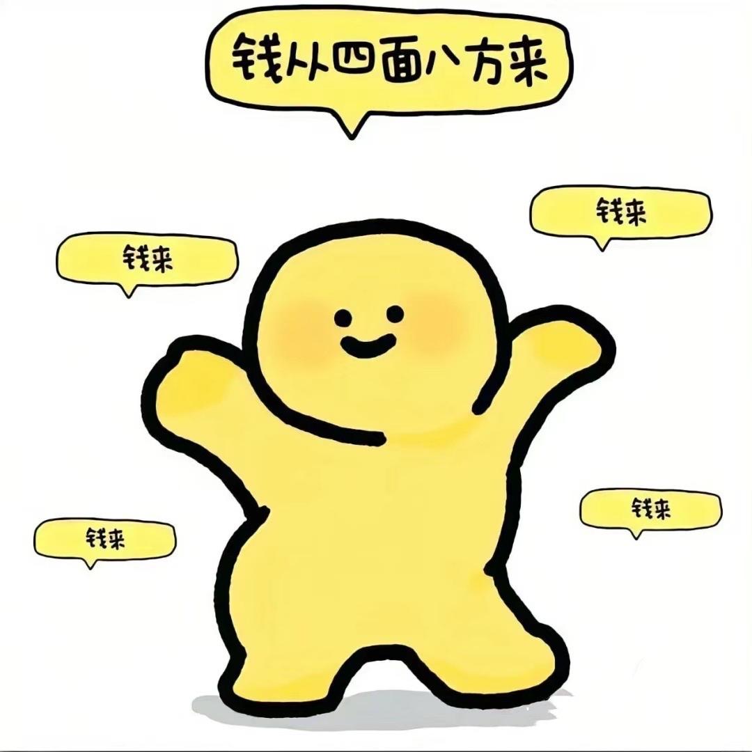 张小糖不甜