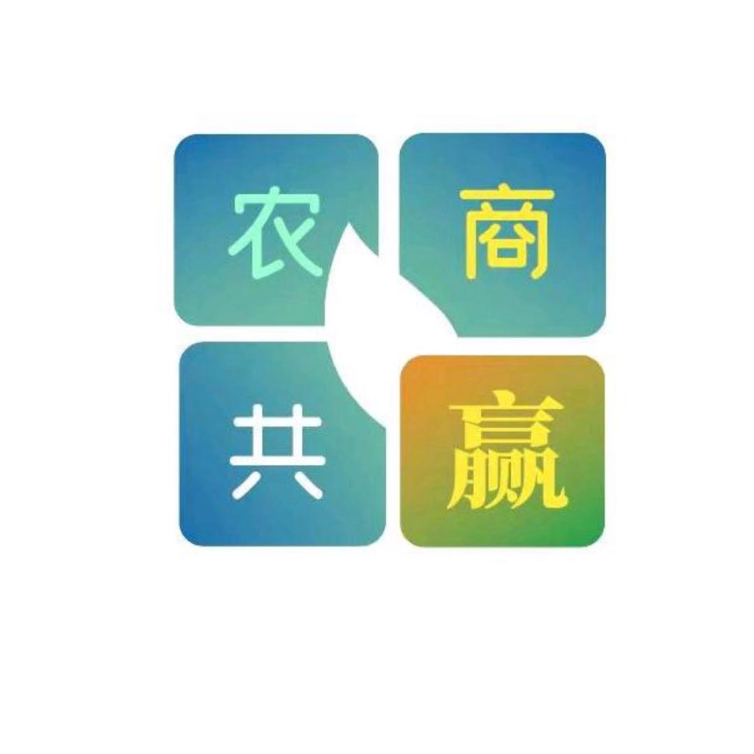 海鹏供货信息中心淄川区