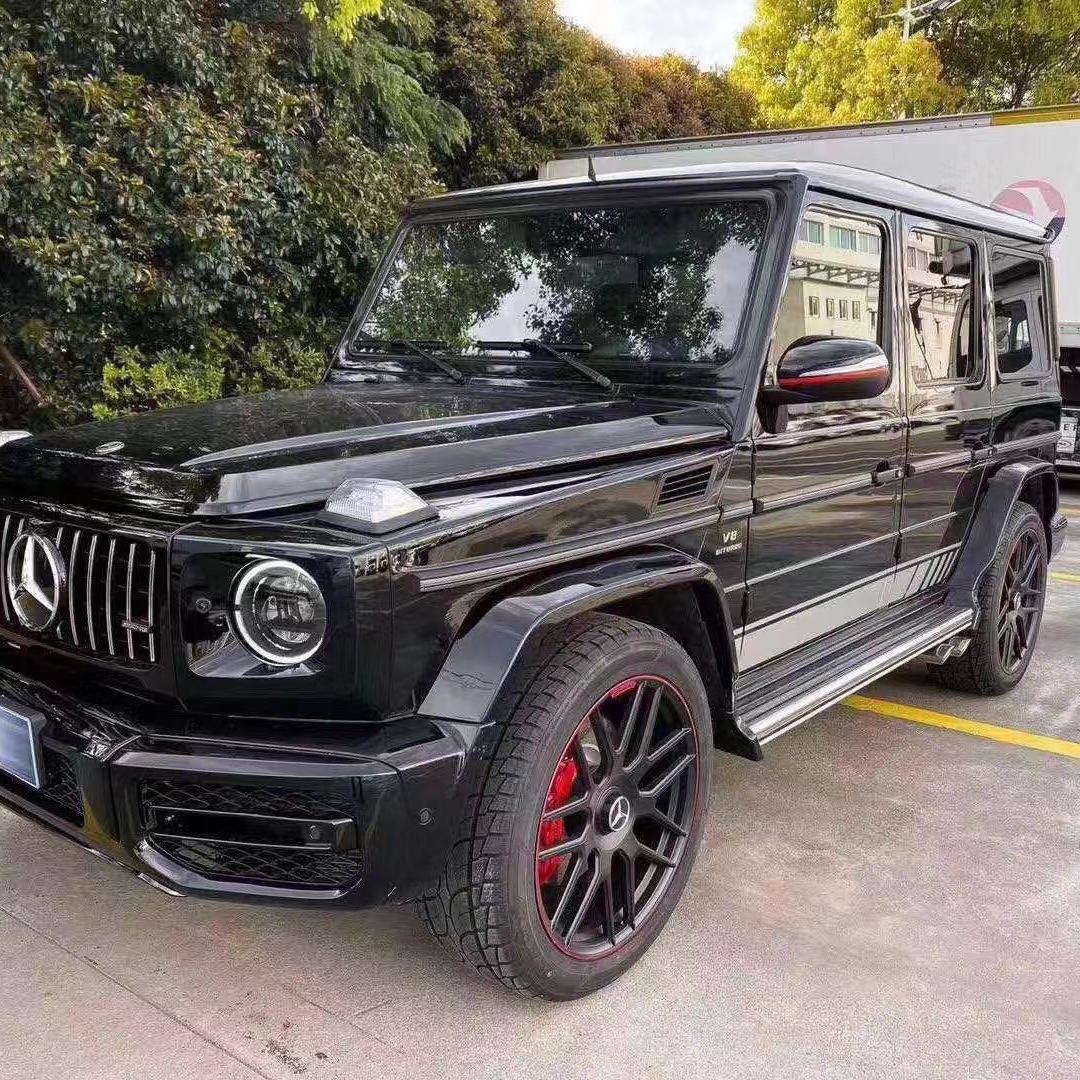 郯城县浩驰轮胎经营部