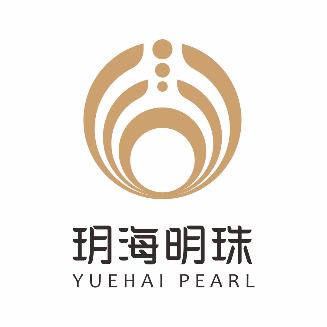 玥海明珠国际母婴会所