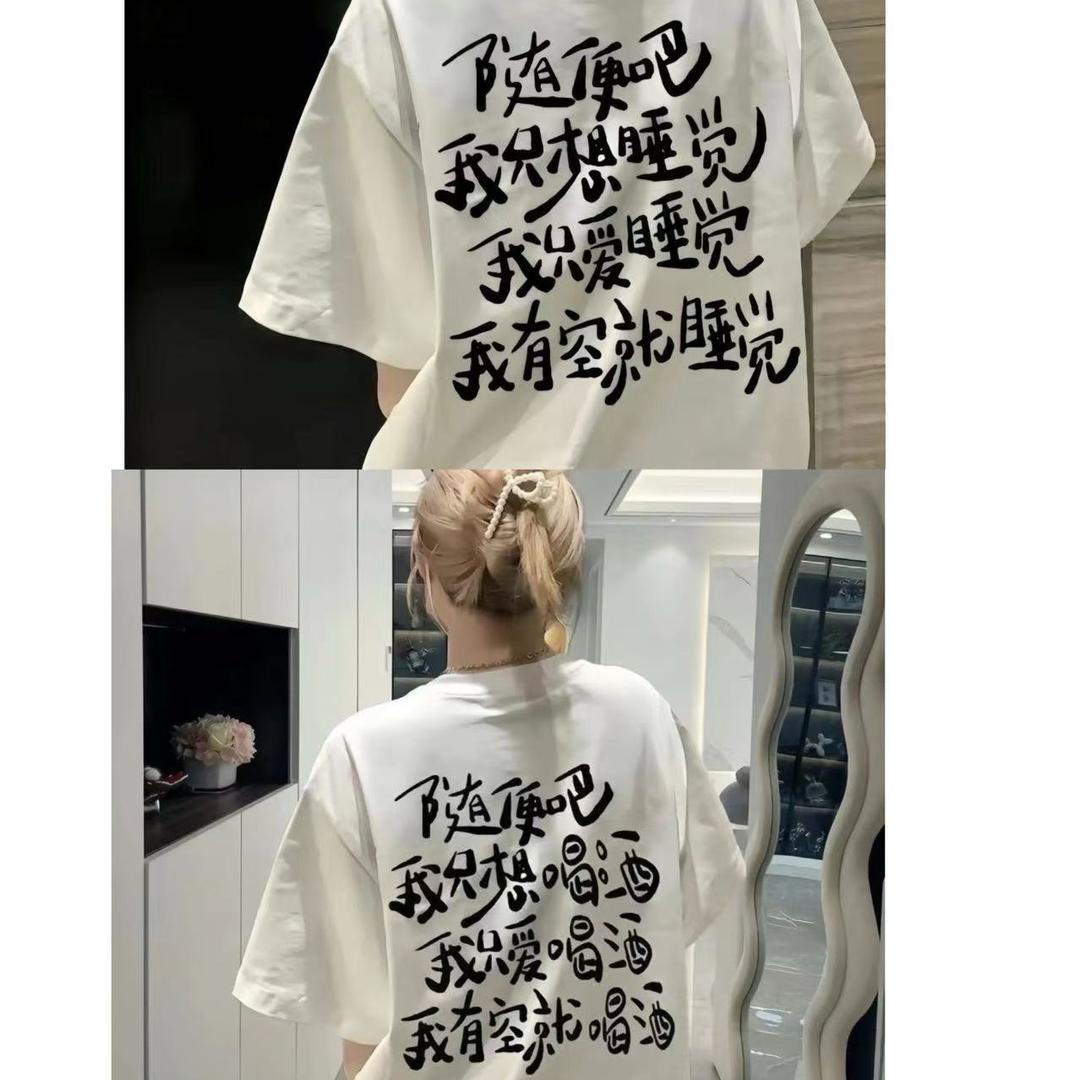 我的大冤种闺蜜