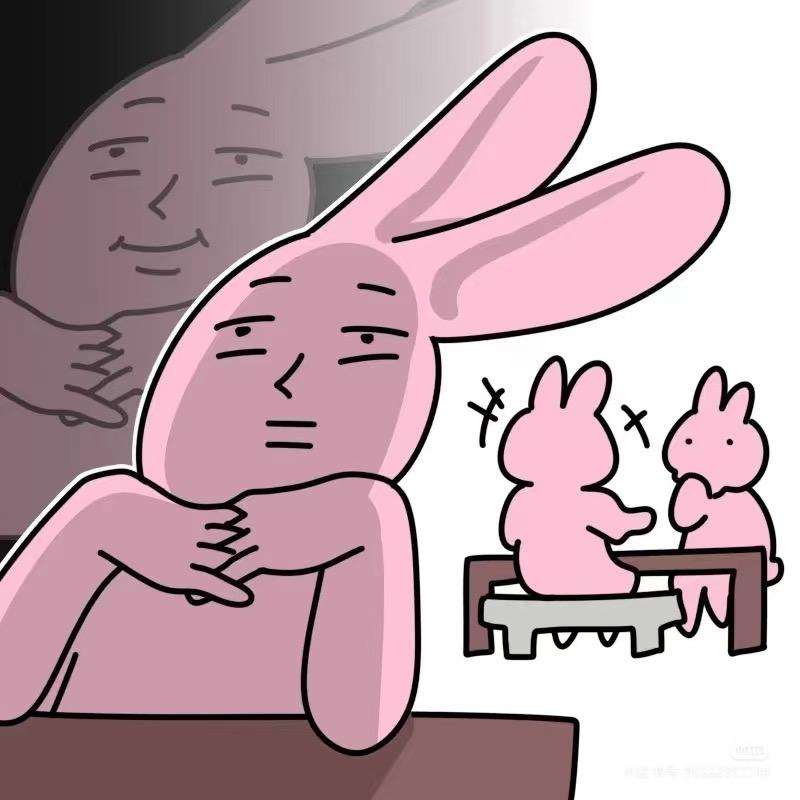 林小七