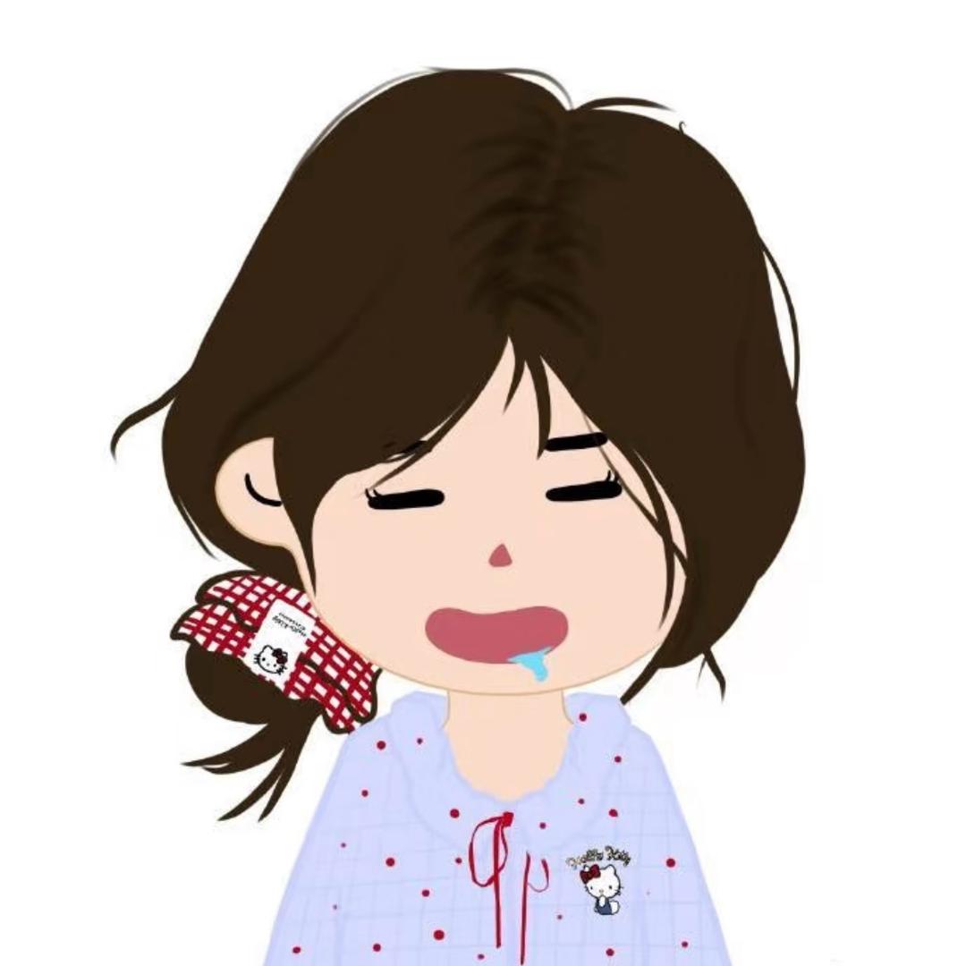 漂亮🍟.