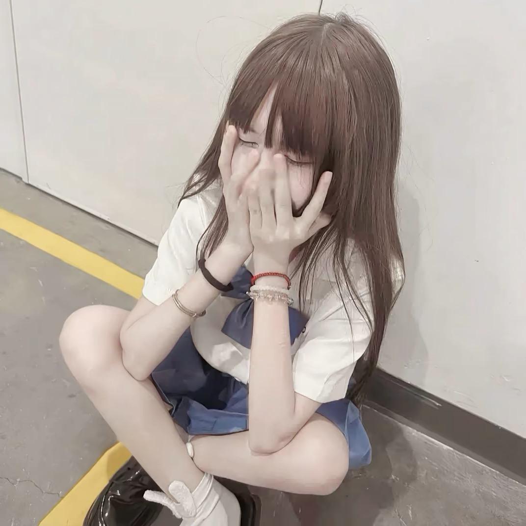 萍总