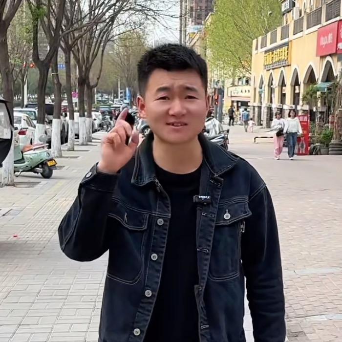马小光