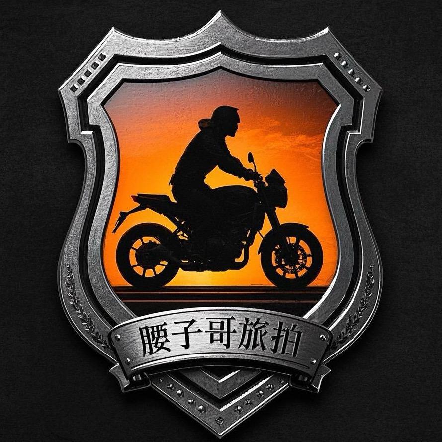 腰子哥旅拍