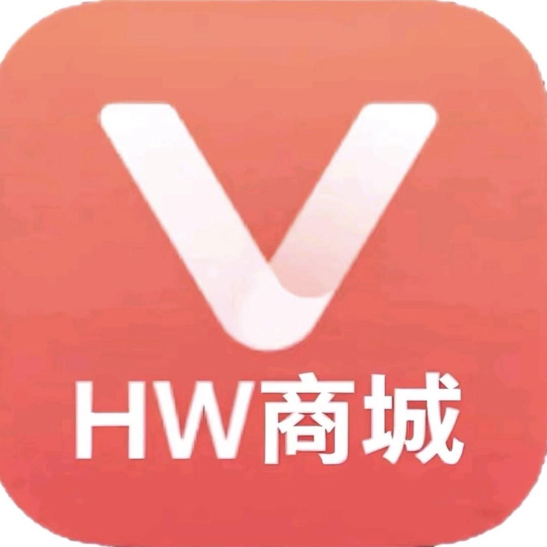 HW华选优品