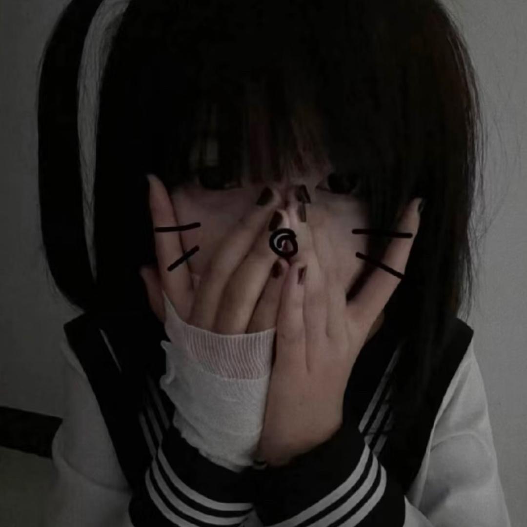 算了