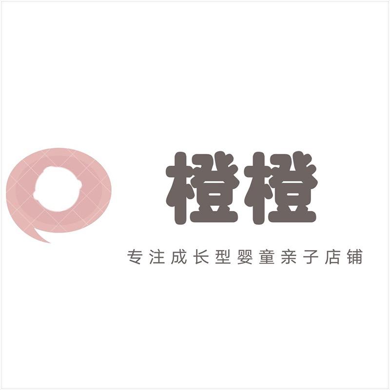 橙橙CC定制亲子装