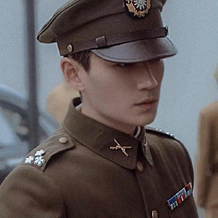 戥辉