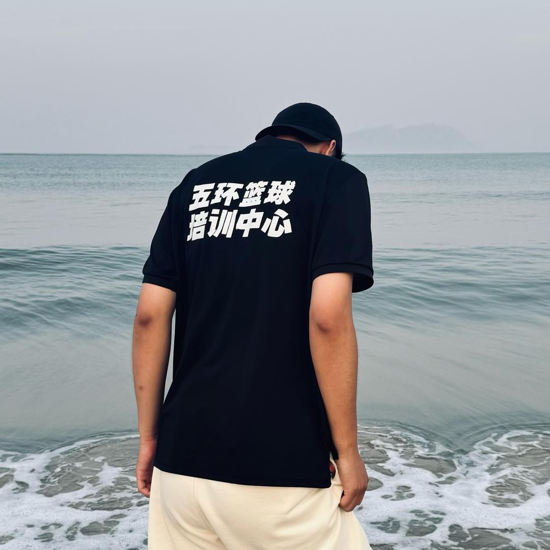 五环🏀单教练.