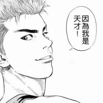Joe Joe