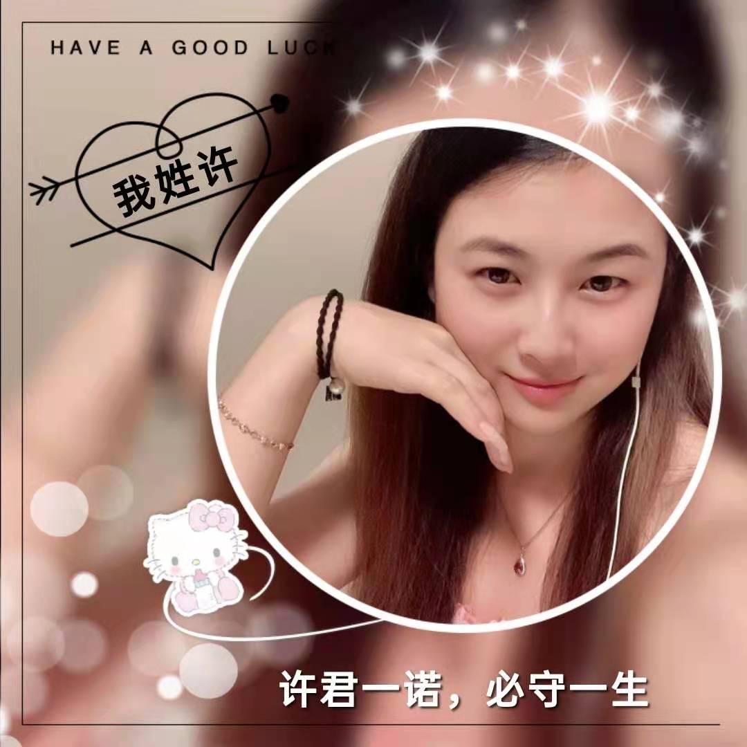 雨菲( ❤️ ˍ ❤️ )