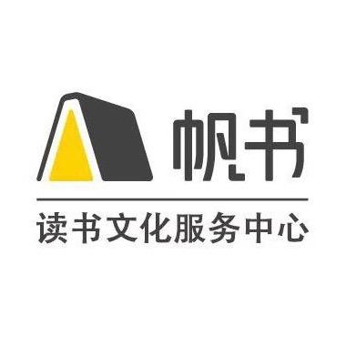 久伴