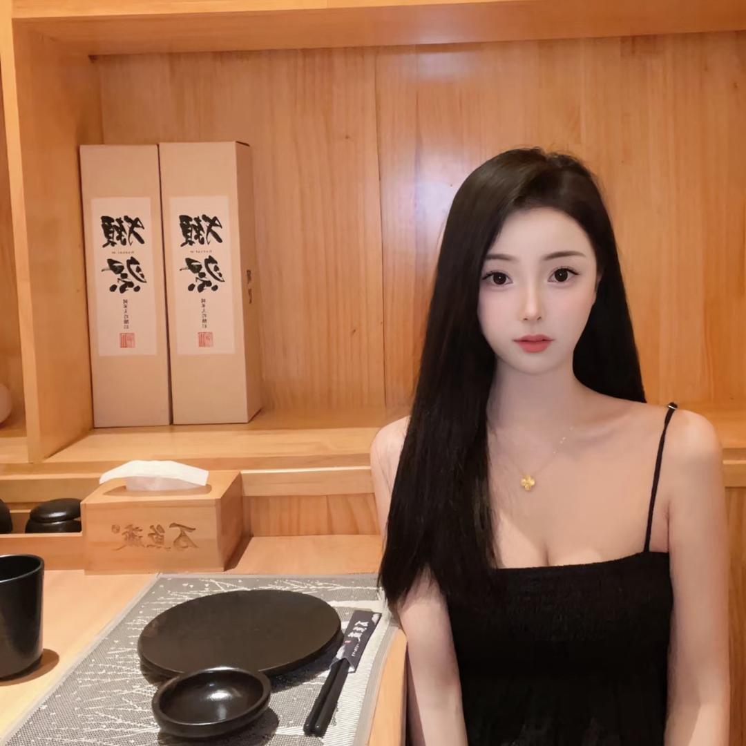 艾尔儿