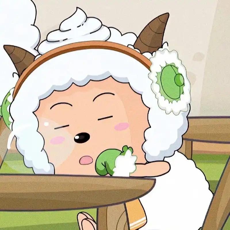懒羊羊🐑