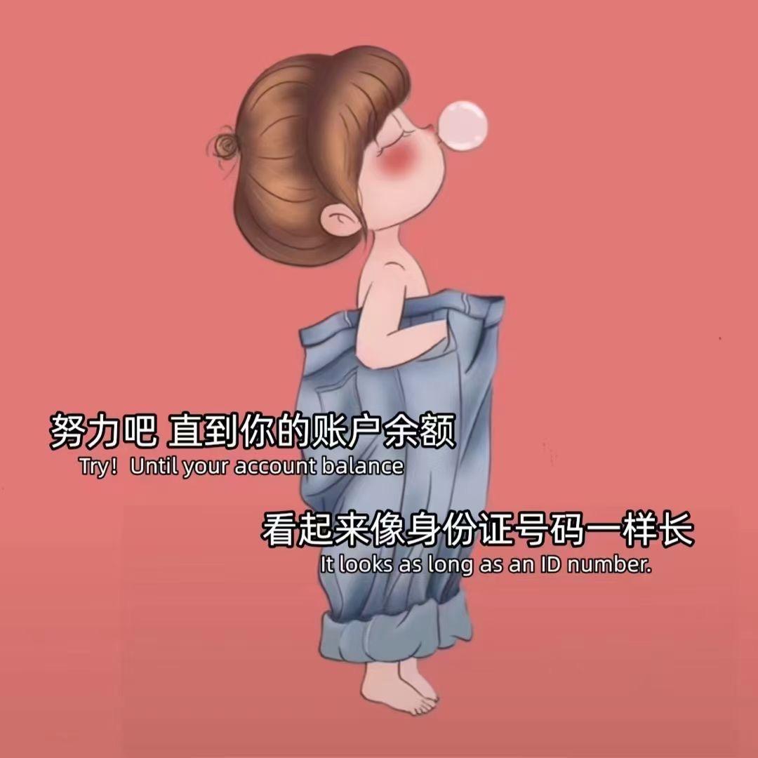 落在太阳上的雪