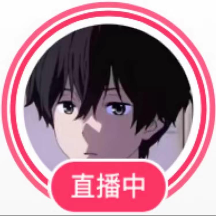 和平精英·镜子