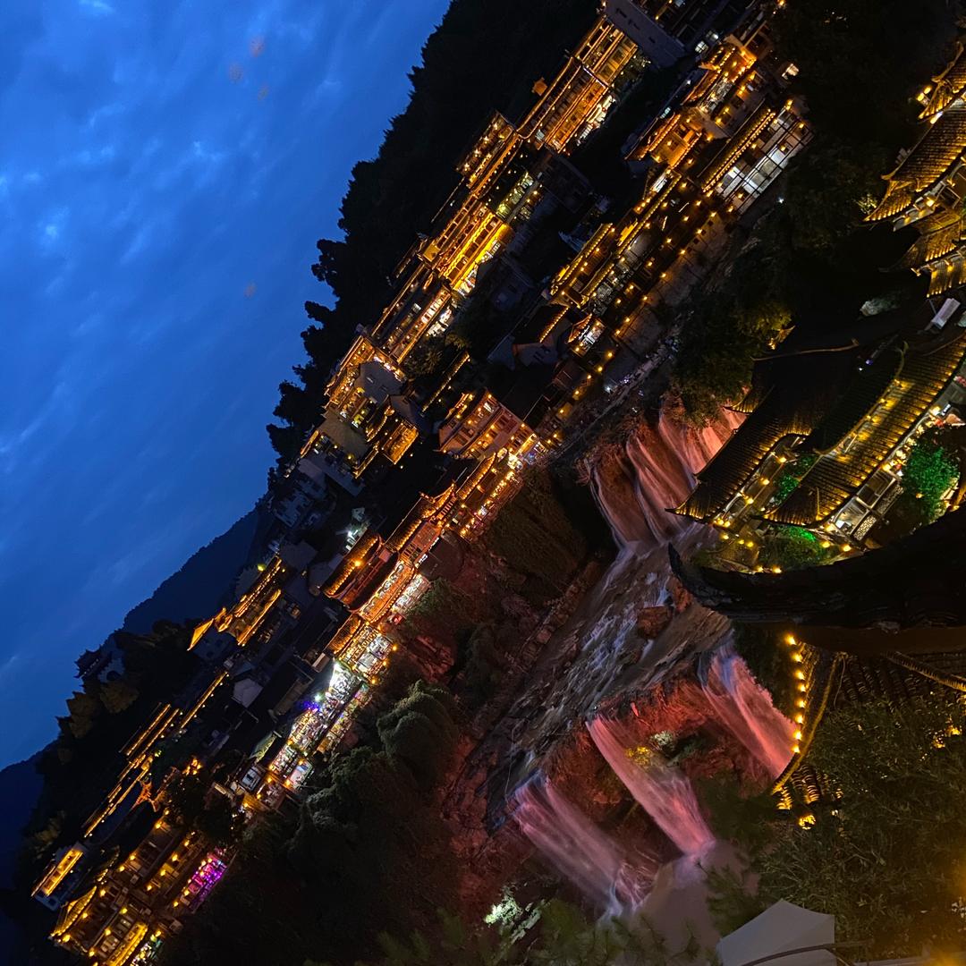 对你微笑纯属礼貌