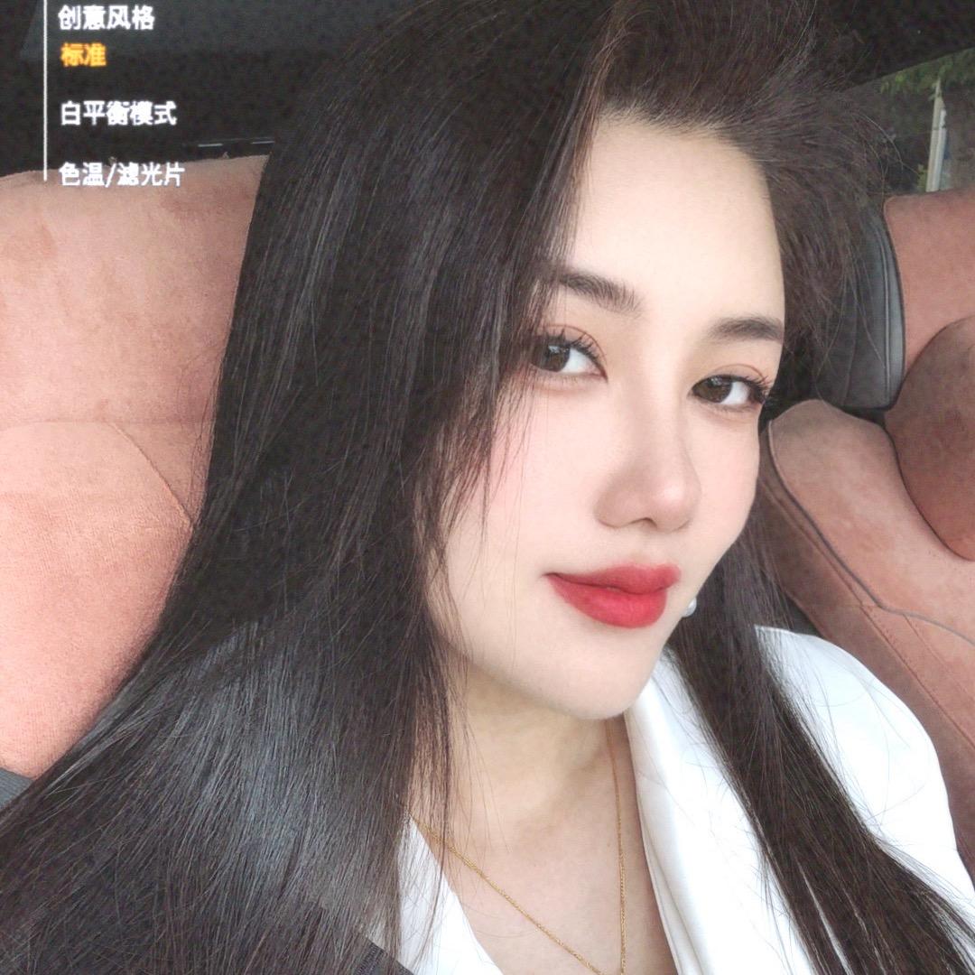 李大小姐