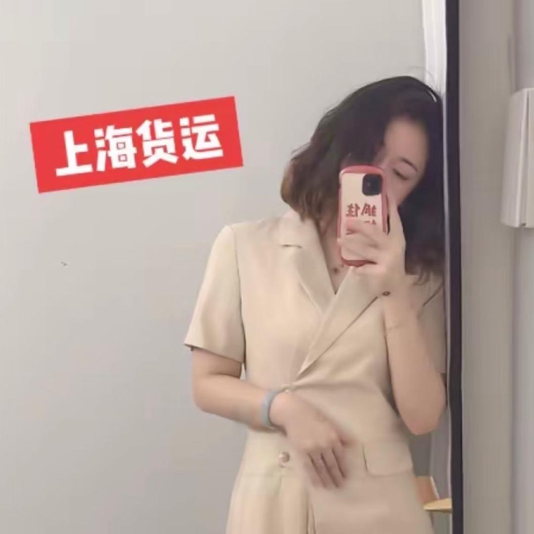 上海曼狄货运有限公司