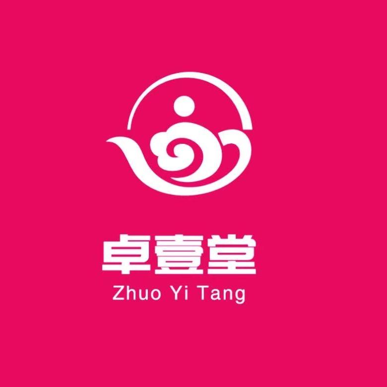 卓壹紫砂
