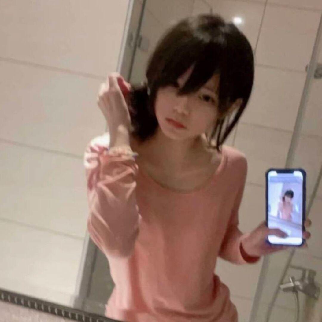 失