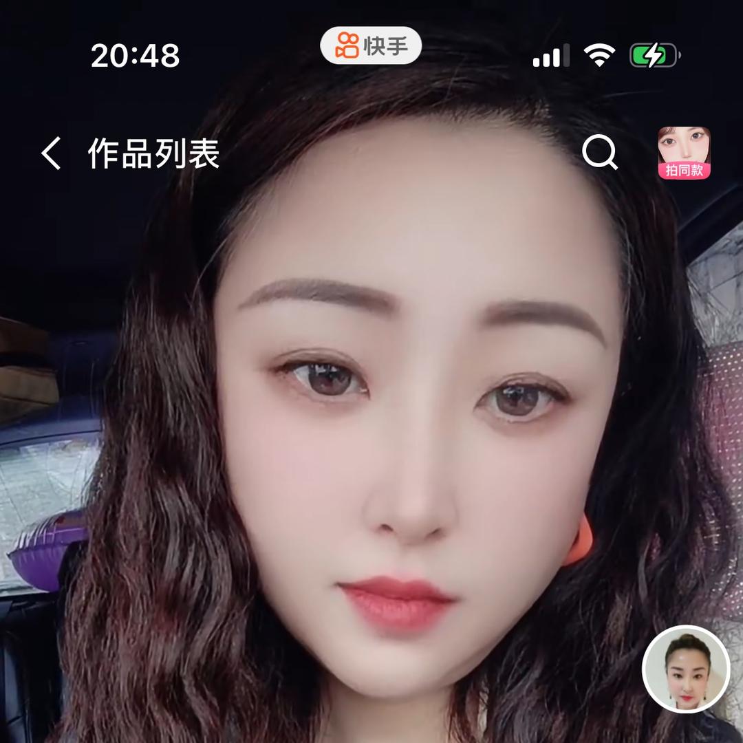 静心