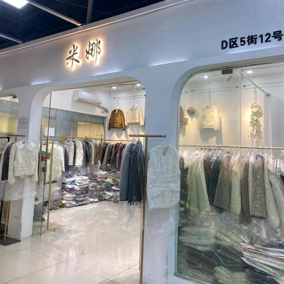 杭州新款尾货批发郑姐