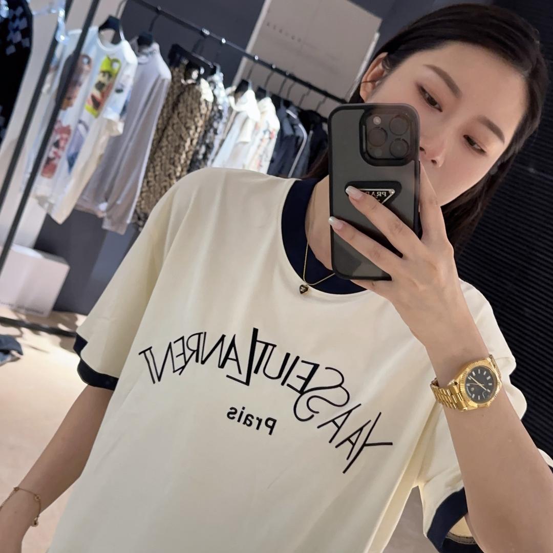 赫姆斯奢品3店