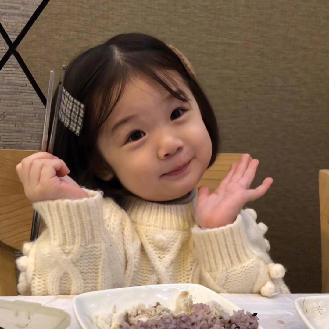 草莓味的牛油果🥑