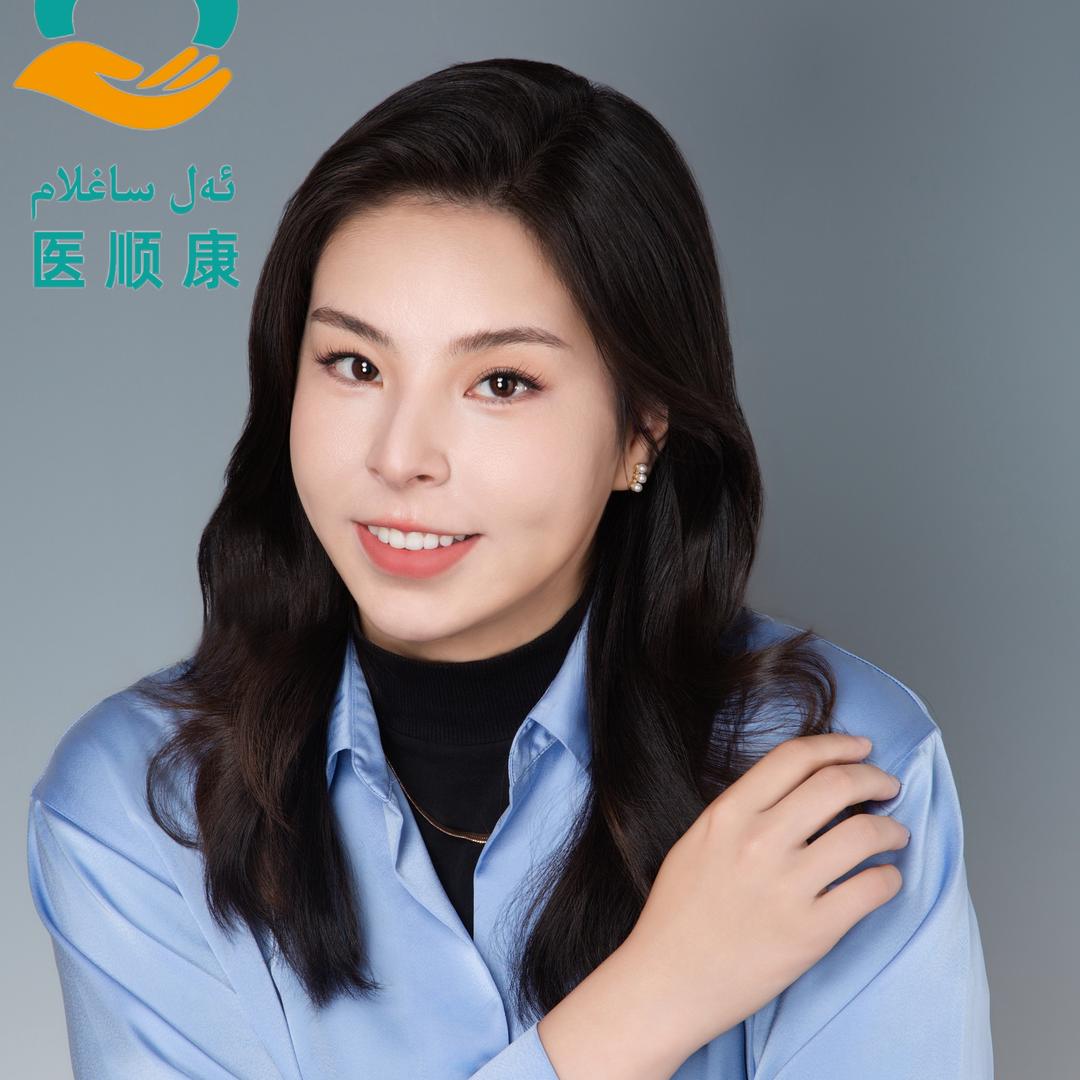 首都小康康