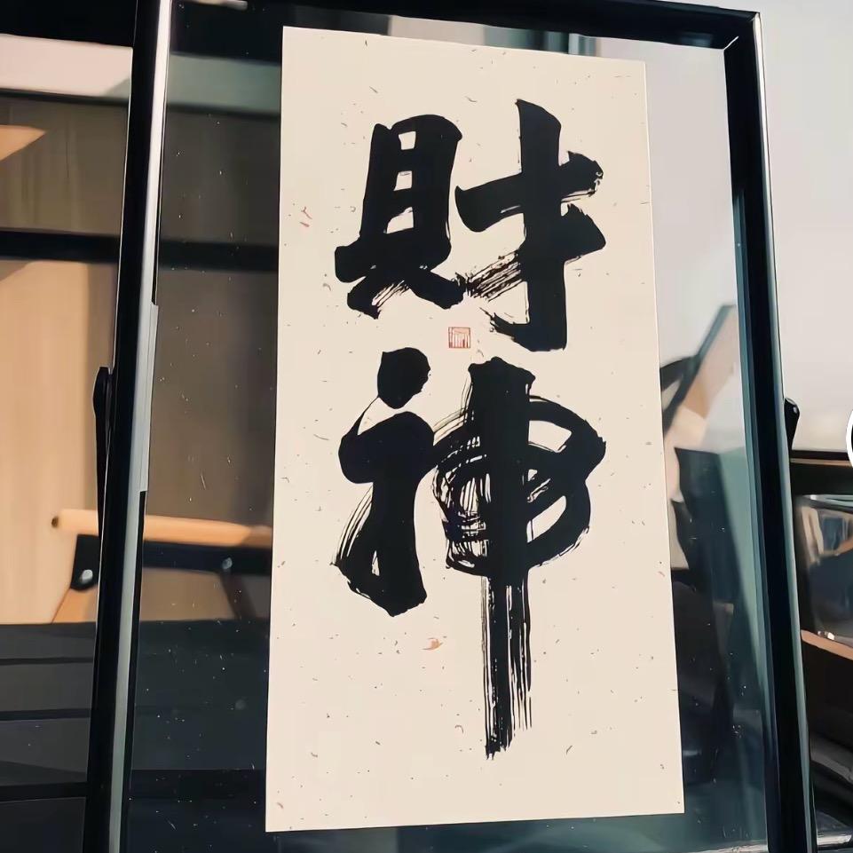 小兔租赁