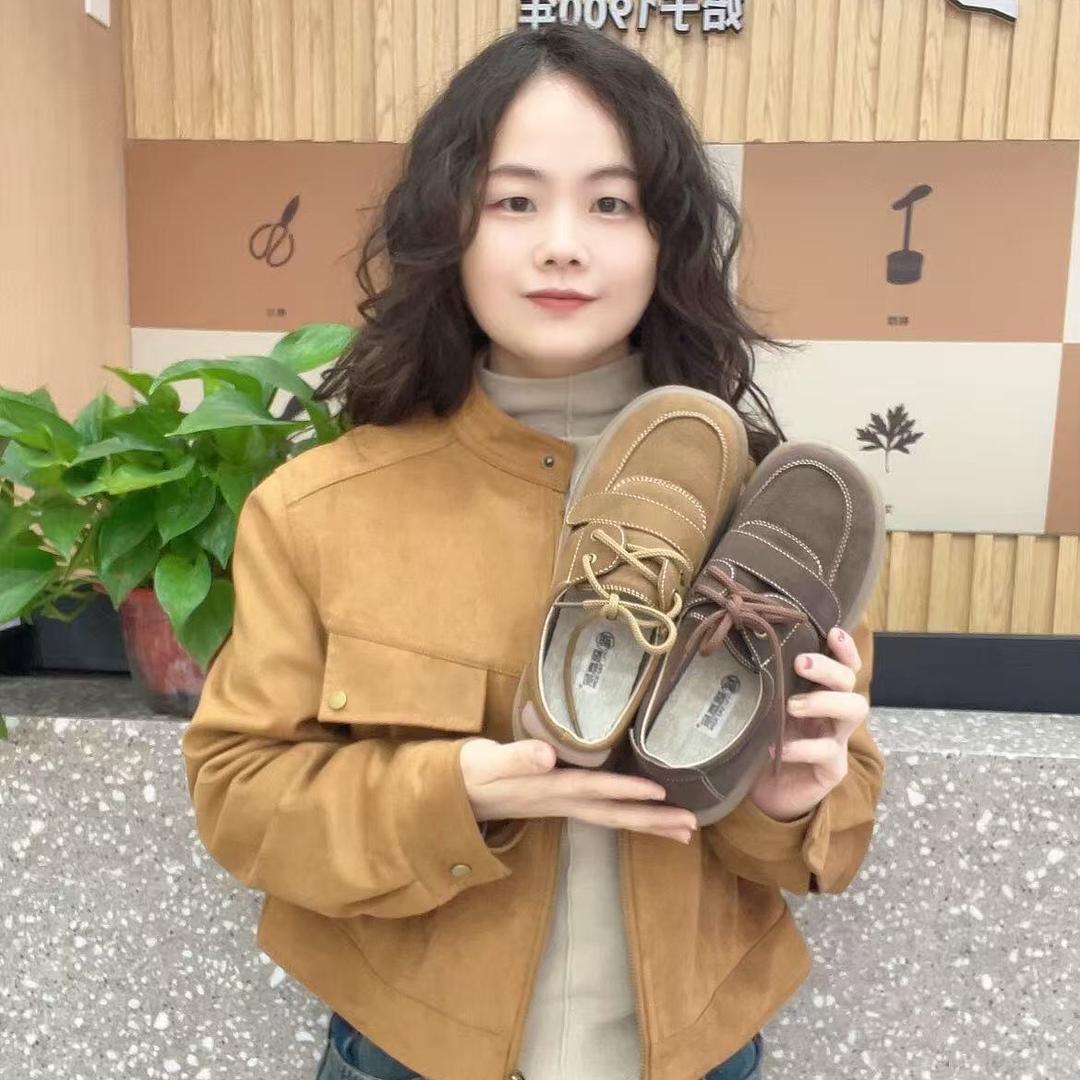 长沙买鞋找小龙