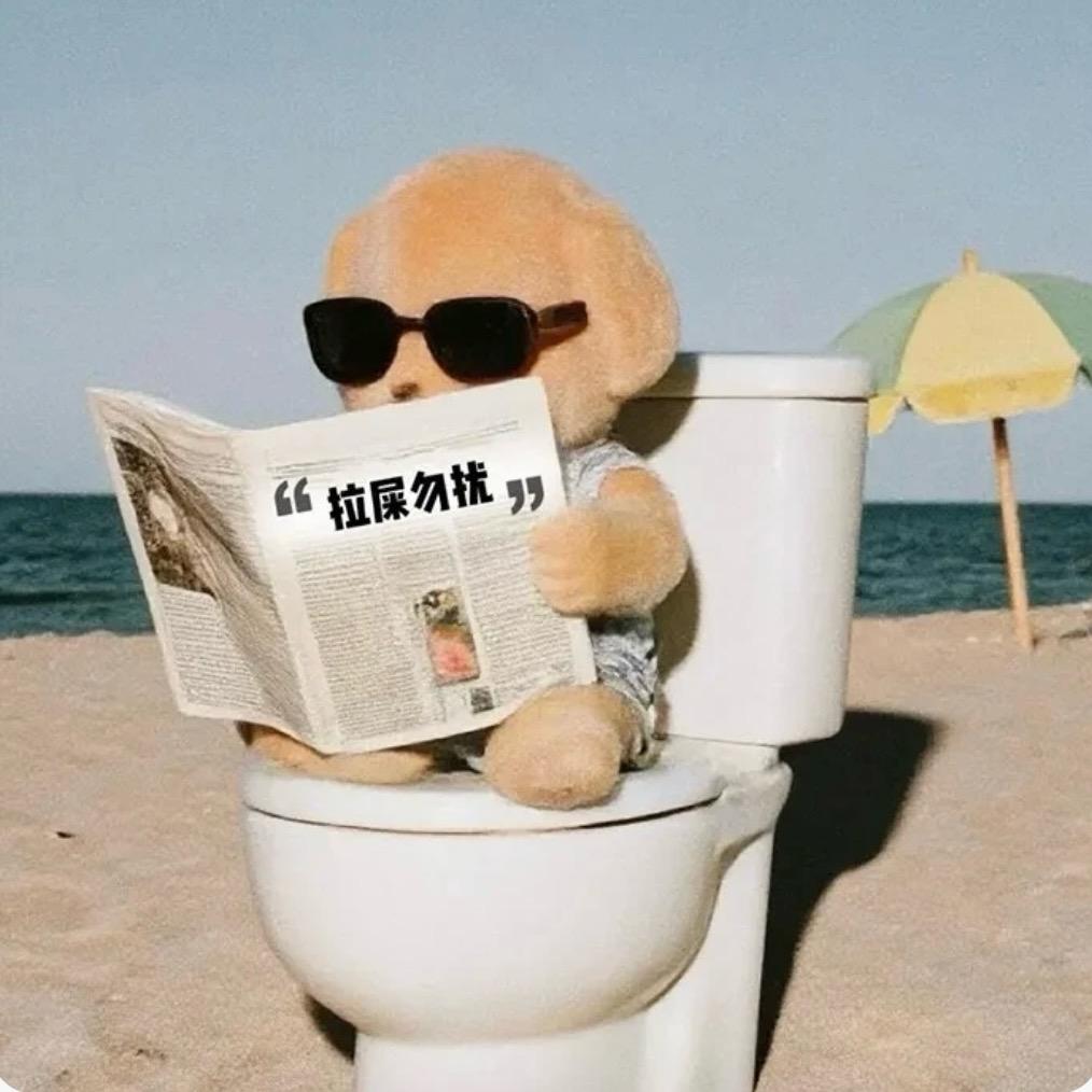 宇宙无敌至尊超级迪迦