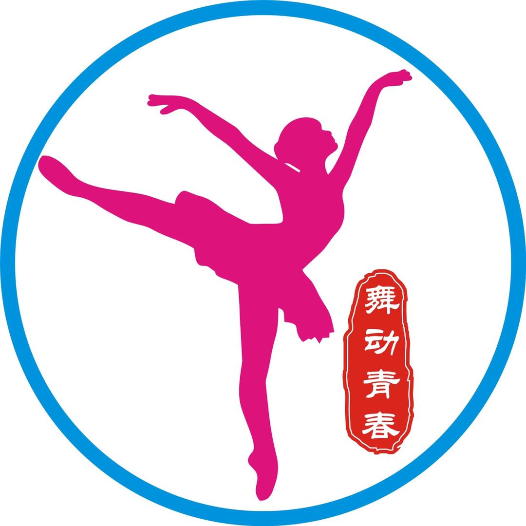 清波月影