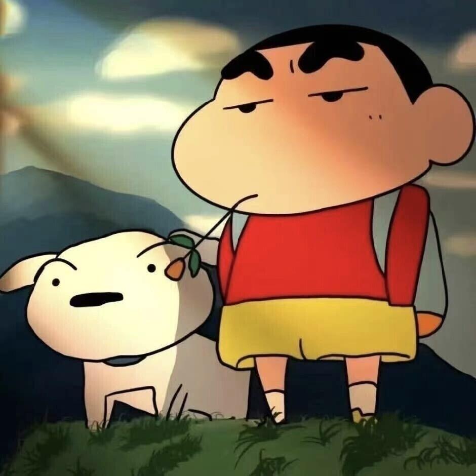 好运常在