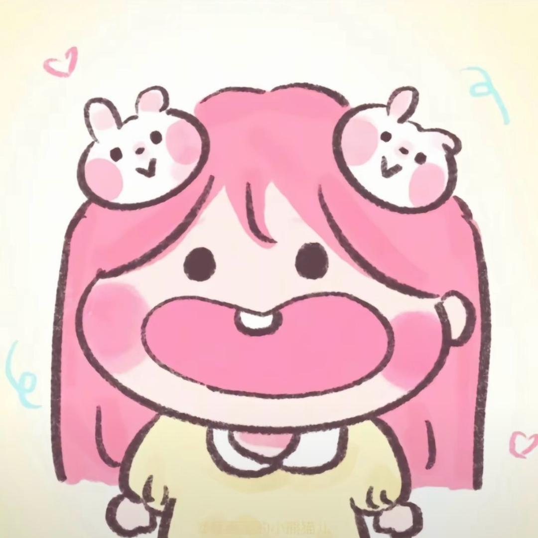 呆