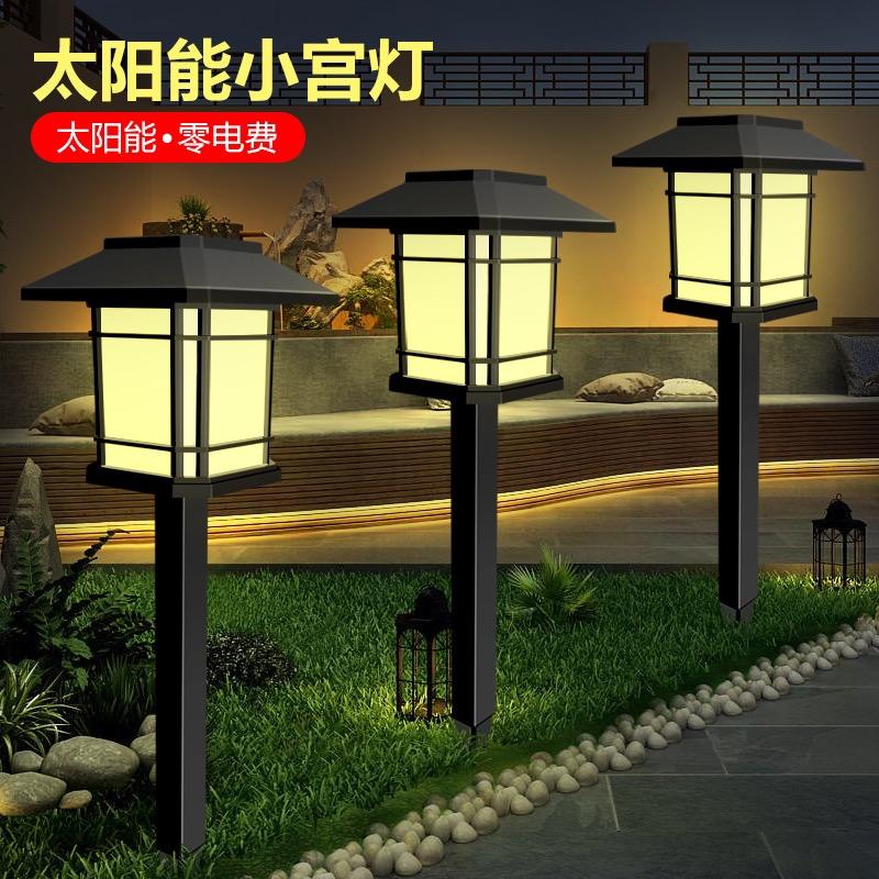 华立思灯具